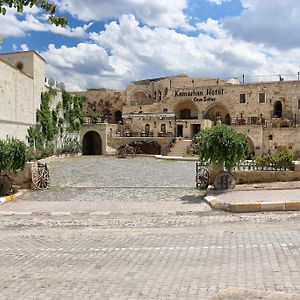 Kemerhan Cave Suites